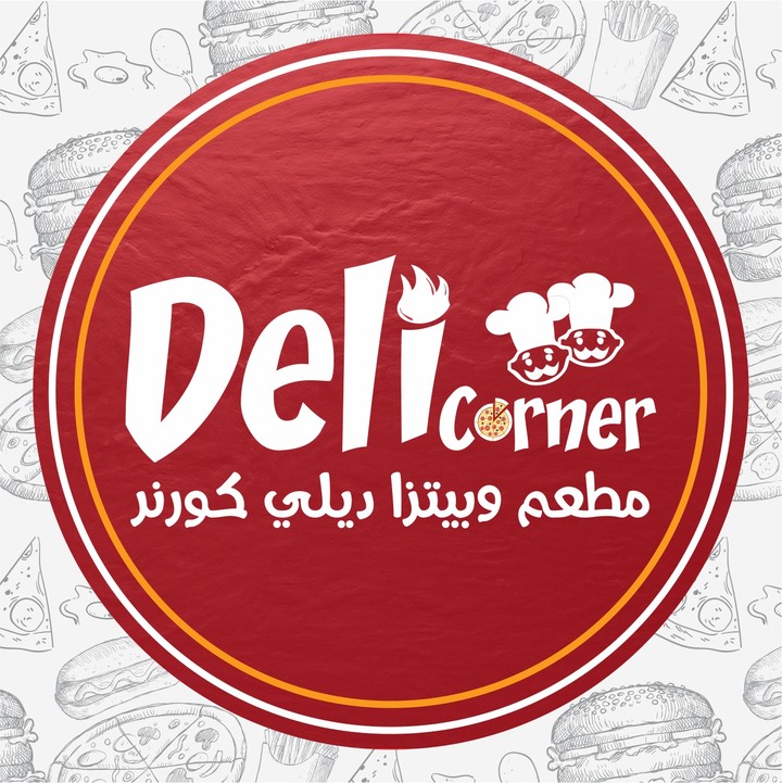 Deli Corner Restaurant & Pizza