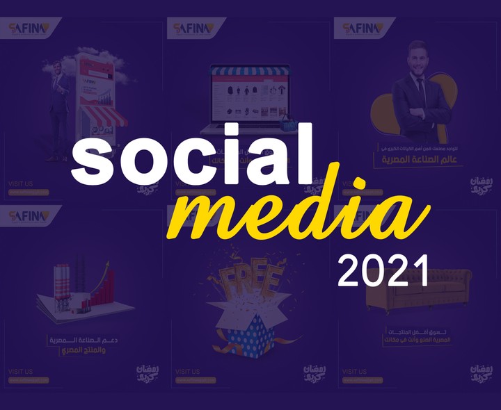 SOCIAL MEDIA | 2021