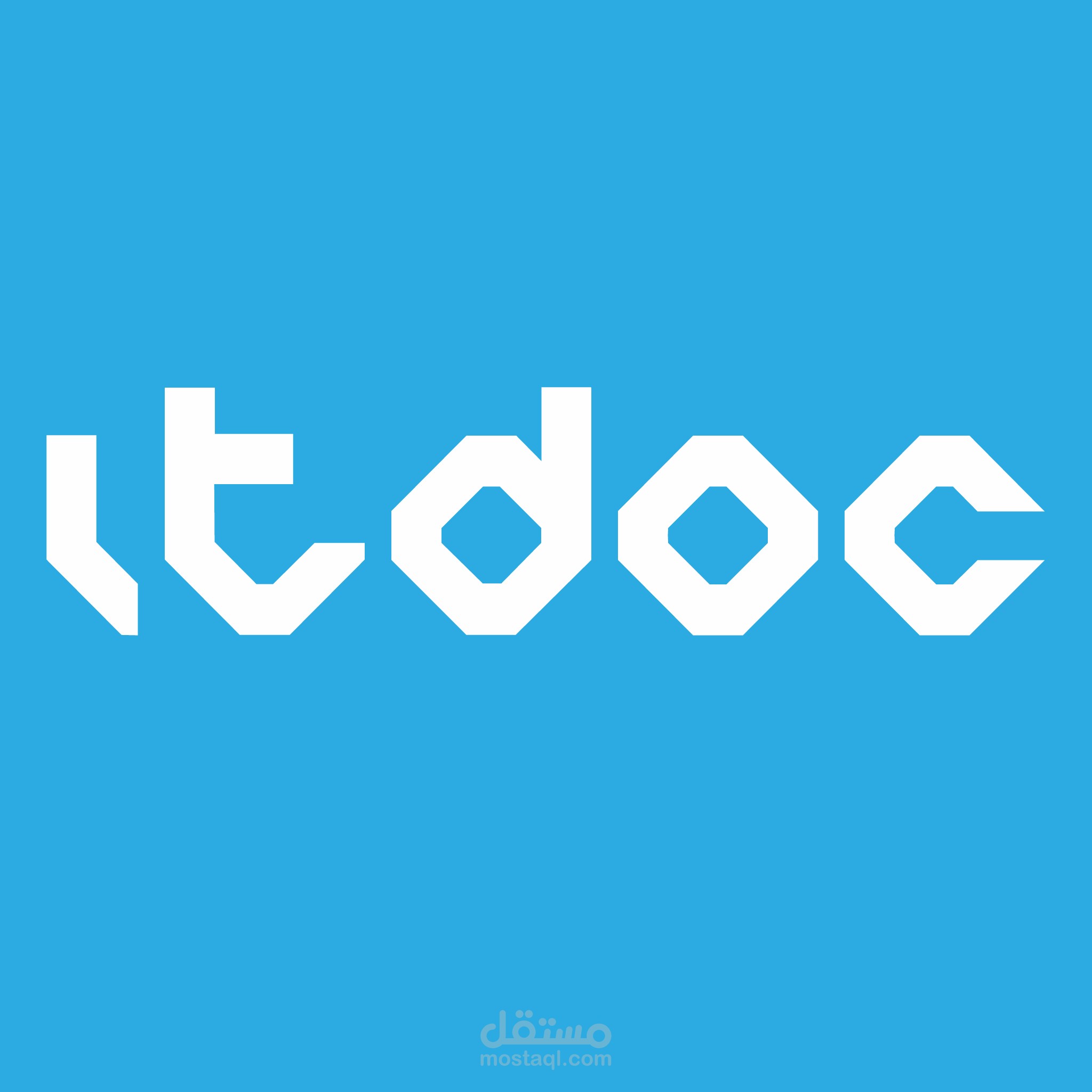 تصميم لوجو لصفحة ITDoc