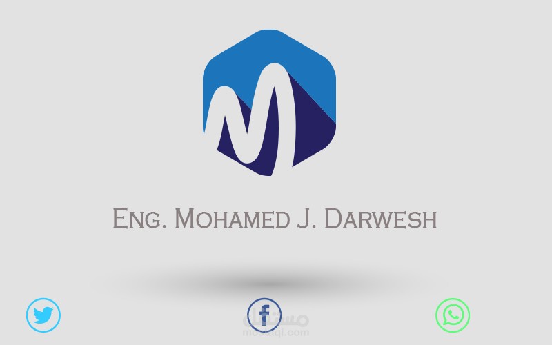 شعار logo