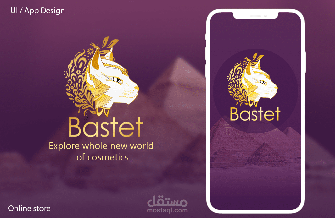 Bastet app