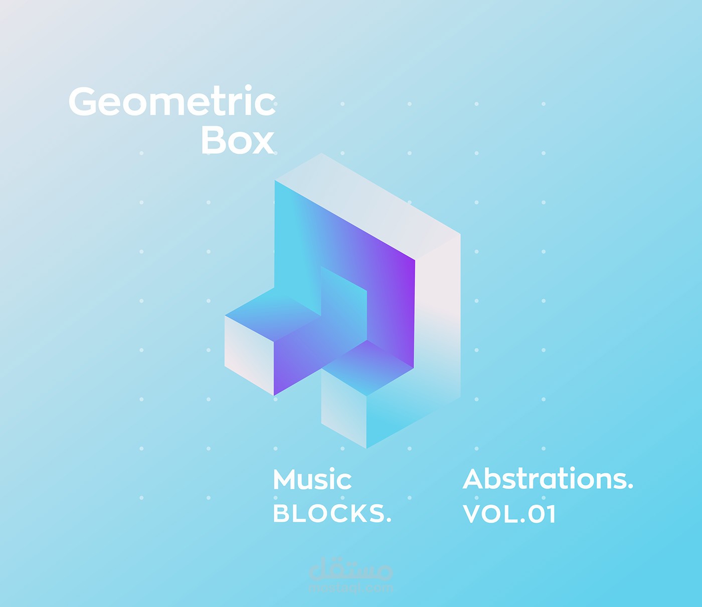 MusicBlocks مستقل