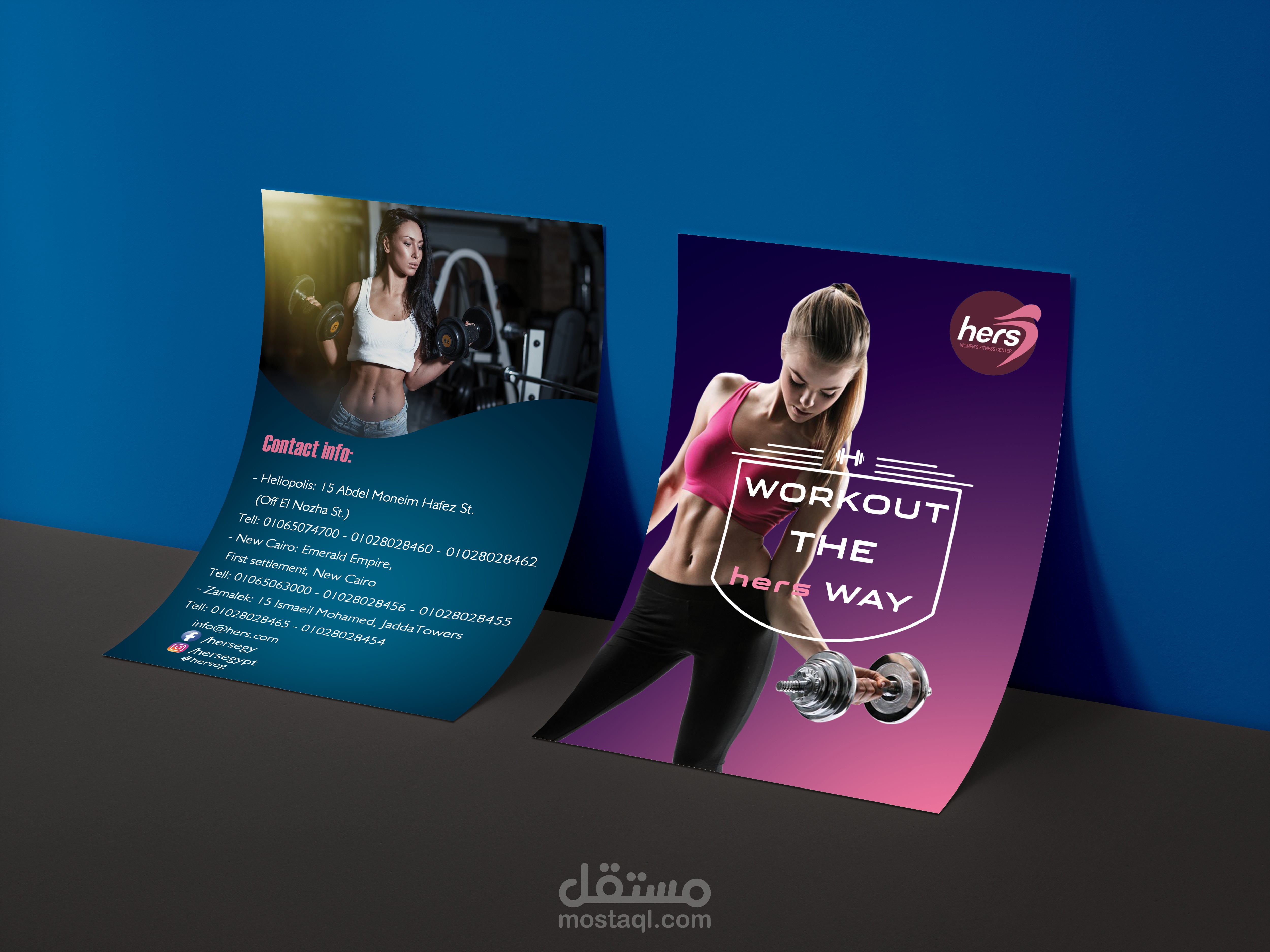 تصميم Flyers