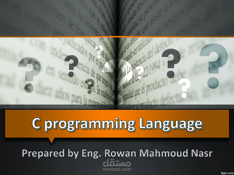 C Programming Course Free Download