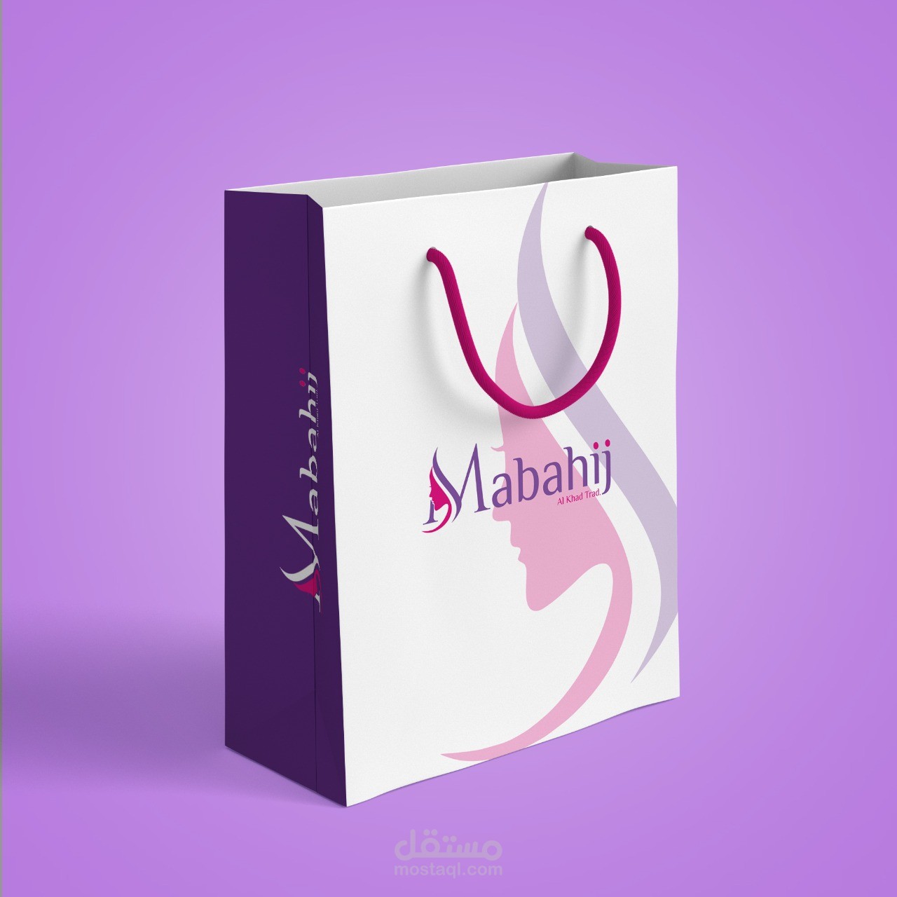 Mabahij elkhad branding