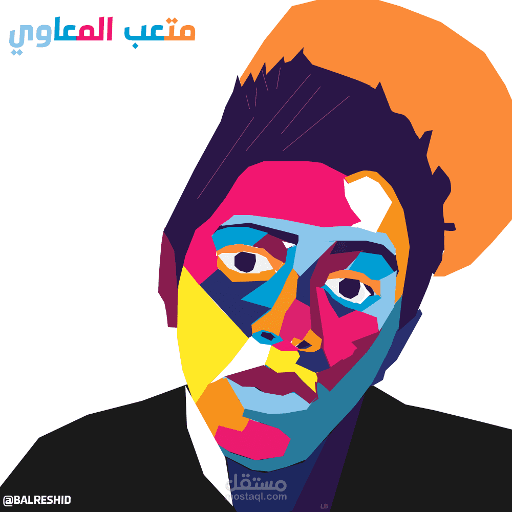 رسم بفن Wpap .