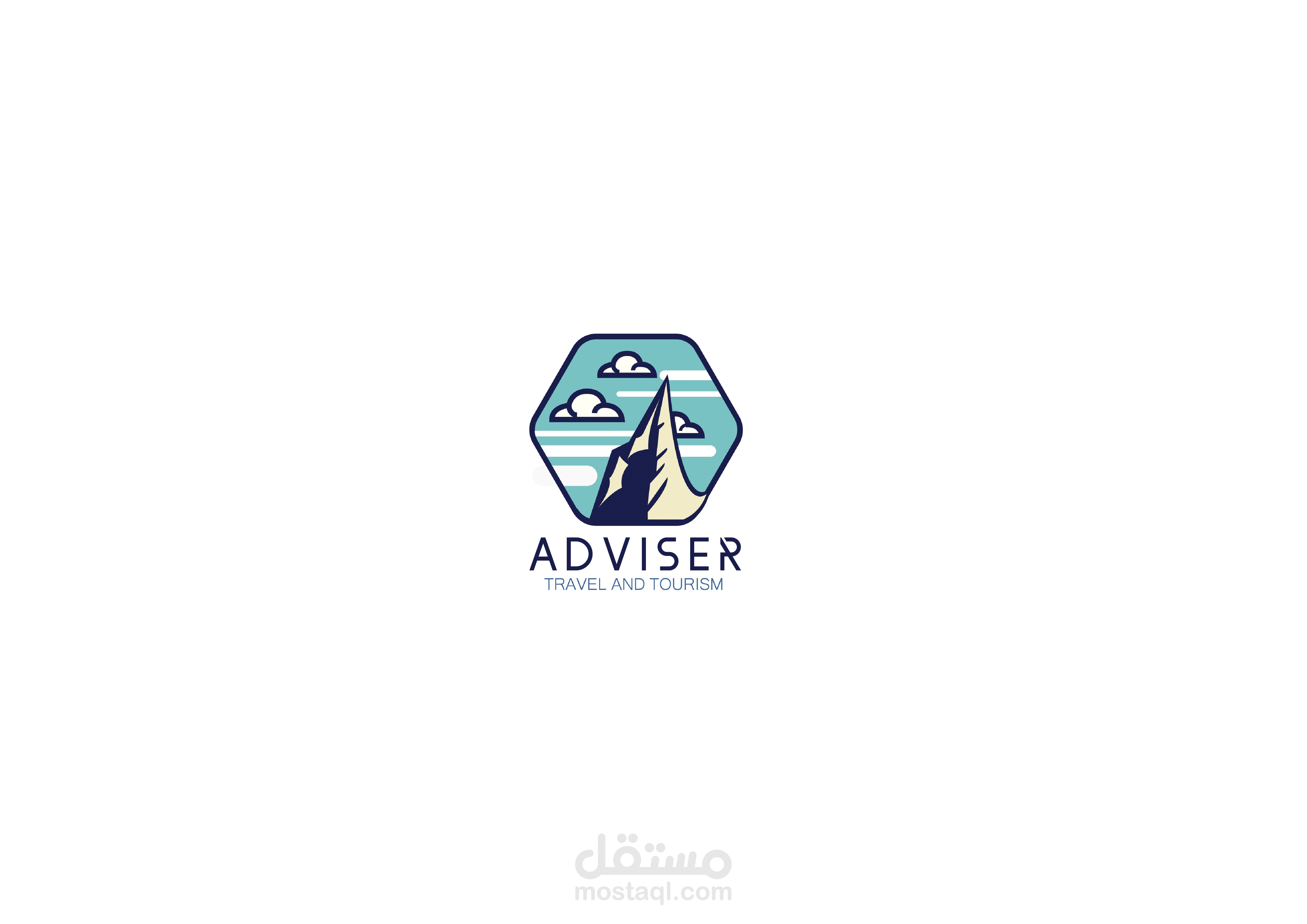 هوية شركة Adviser للسفر و السياحة