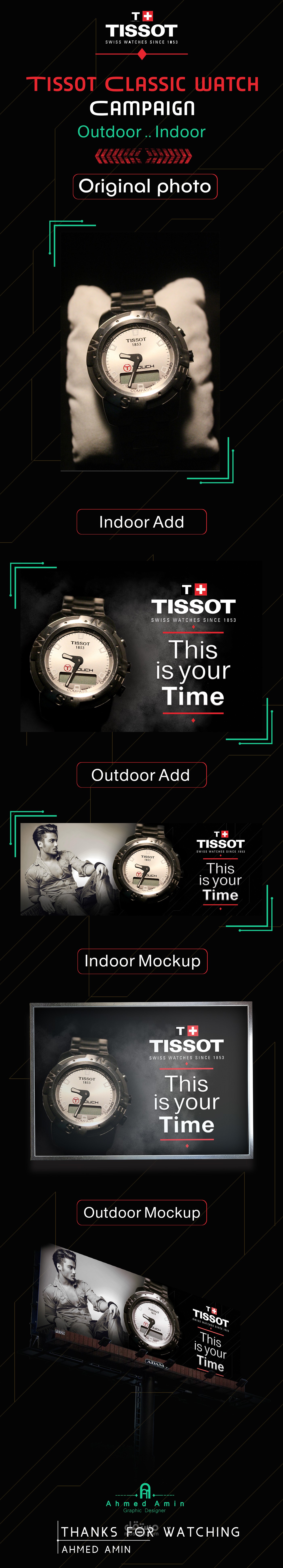 حملة اعلانية ل ساعات TISSOT