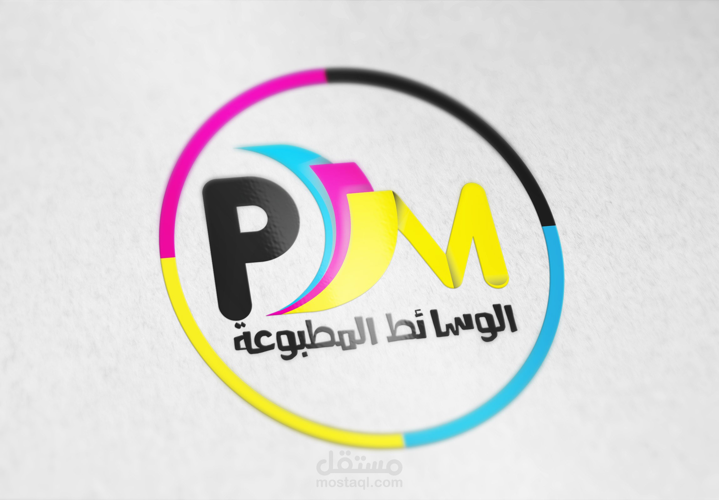 تصميم الشعارات