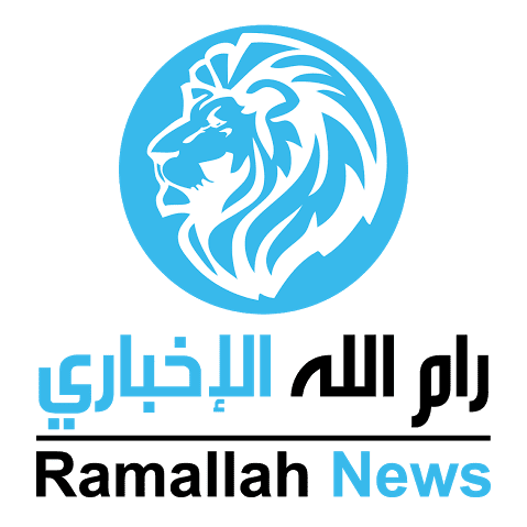 تطوير اعلانات ادسنس Ramallah News - Optimizing AdSense