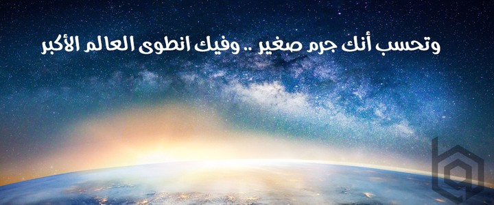 تصميم لصفحة فيسبوك