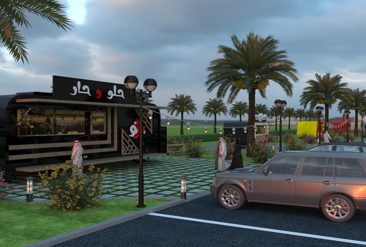 مشروع food truck