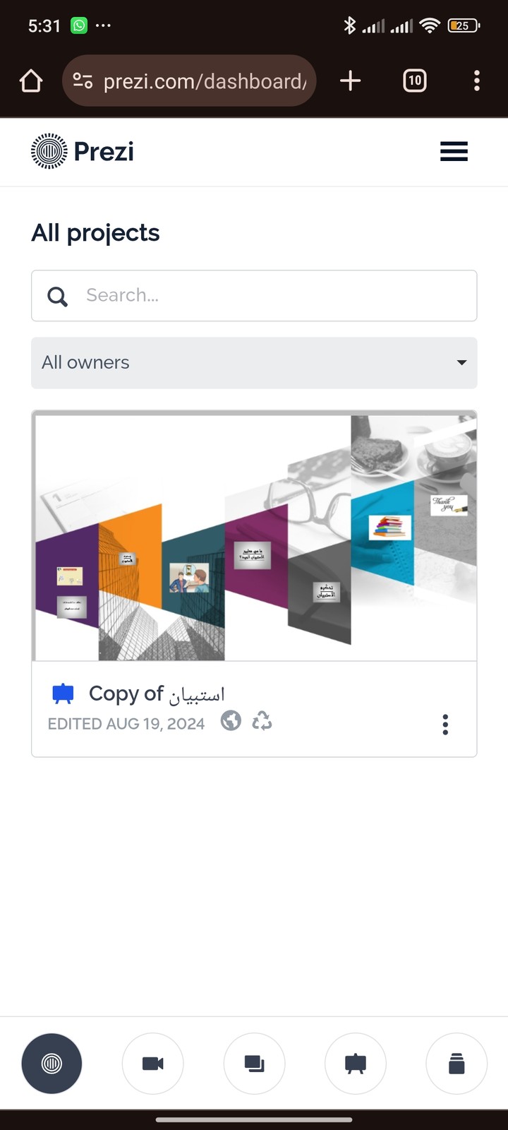 عروض تقديمية باستخدام prezi