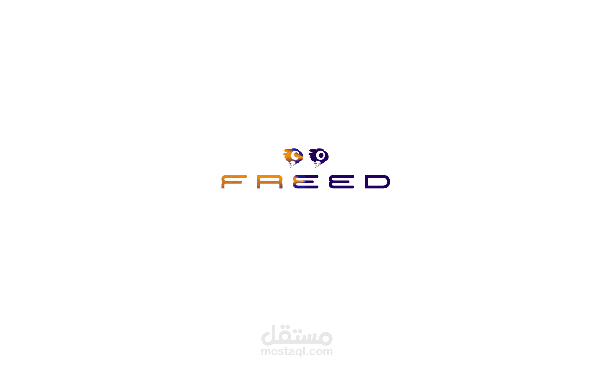 شعار ورشة (FREED)   (logo)