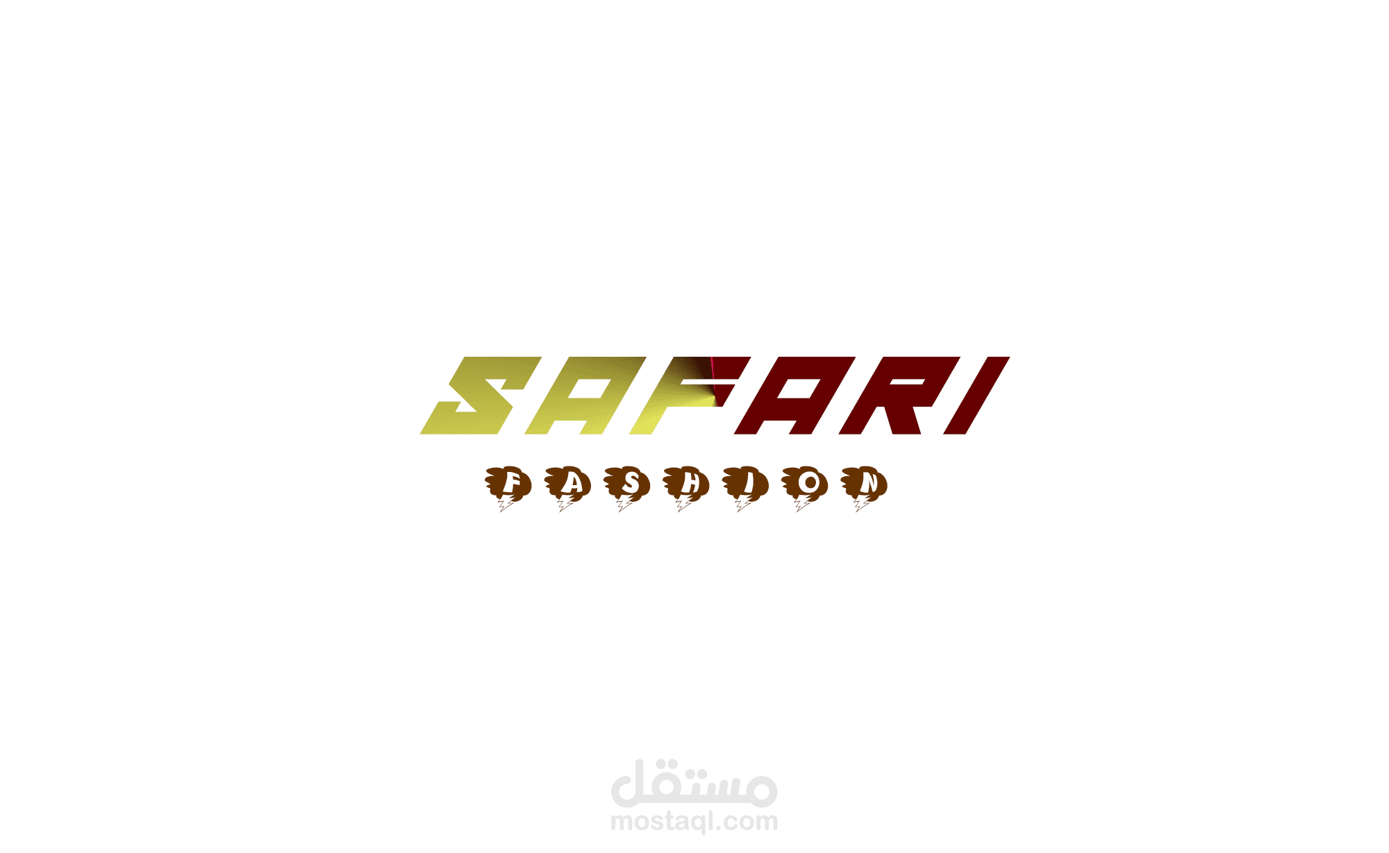 تصميم شعار (logo) لشركه افريقيه