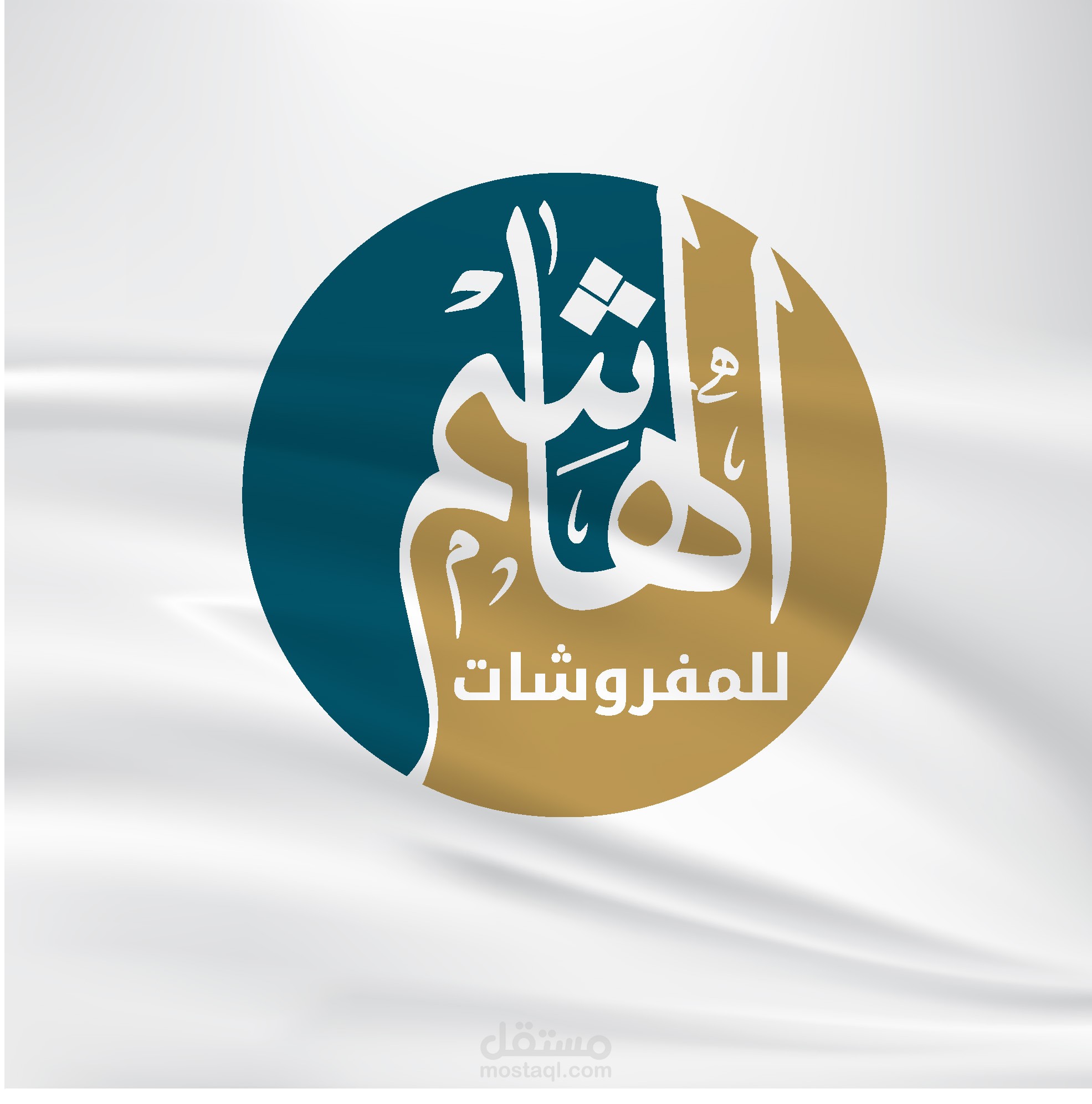 تصميم شعار