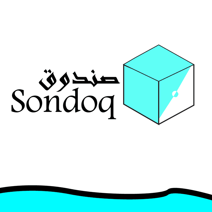 صندوق logo