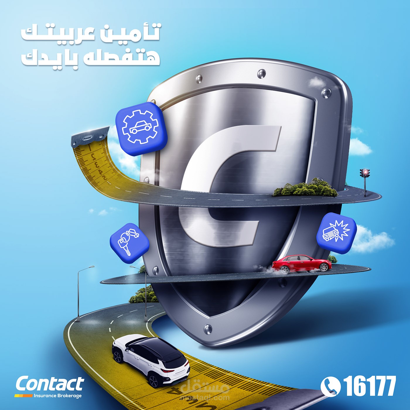 تصاميم بوستر سوشل ميديا شركة Contact