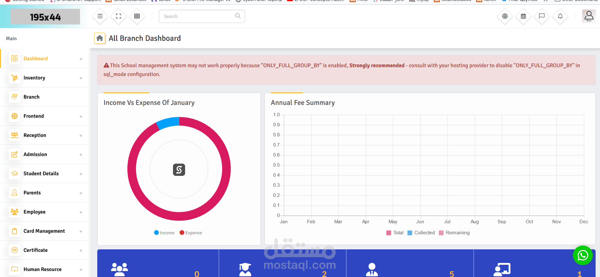 School Management System