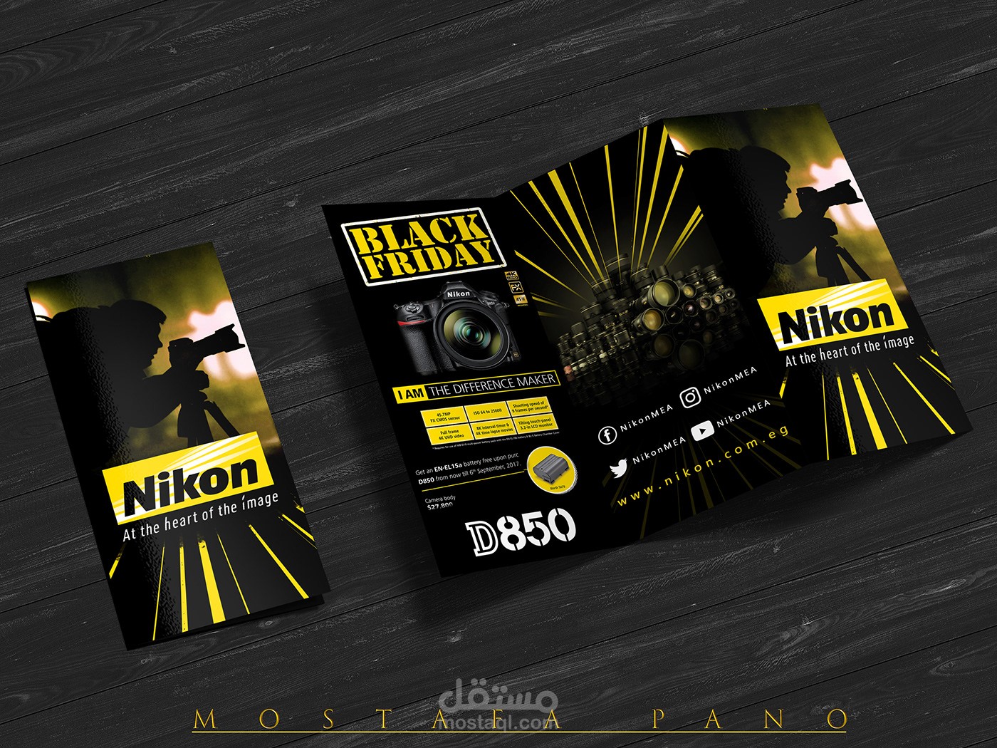 تصميم بروشور ل Nikon.