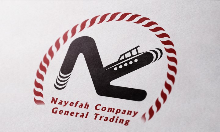 Logo Nayefah