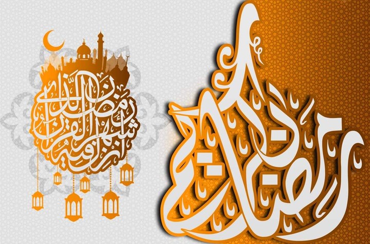 تصميم عن شهر رمضان