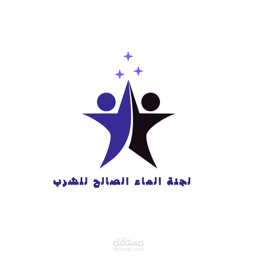 تصميم شعار Logo Design
