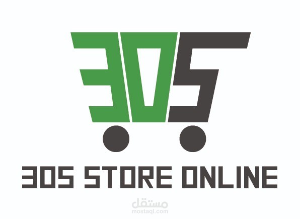 تصميم شعار لمتجر اونلاين باسم 305