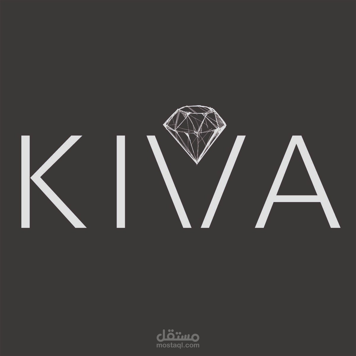 تصميم شعار لمتجر مجوهرات وفضة kiva