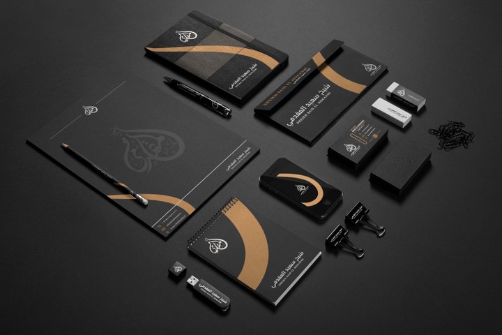 الشعار و الهوية البصرية للشيخ سعيد المقدمي |  Logo and Stationary Branding for Sheikh Said el Mokadmi