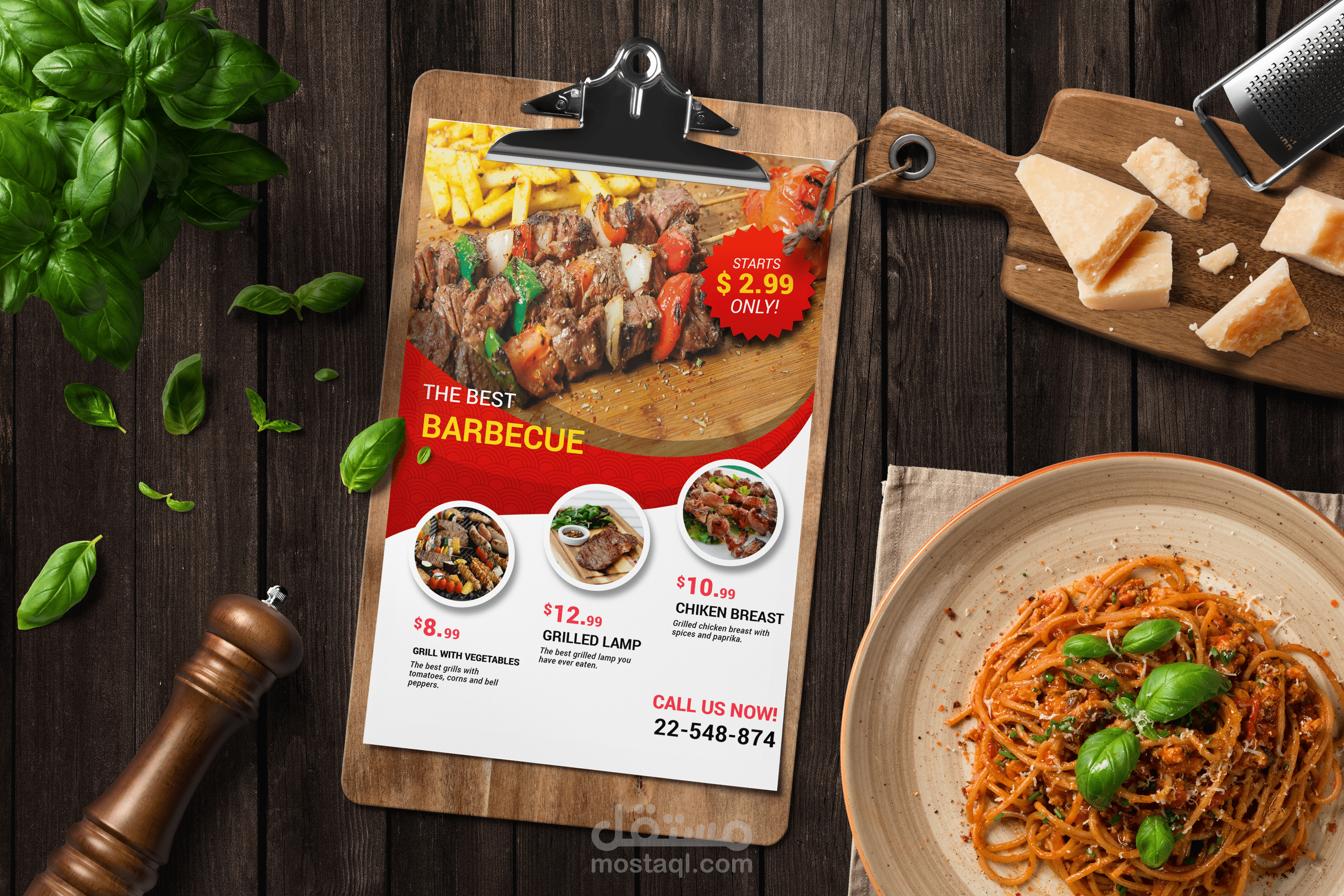 تصميم فلاير | Flyer design