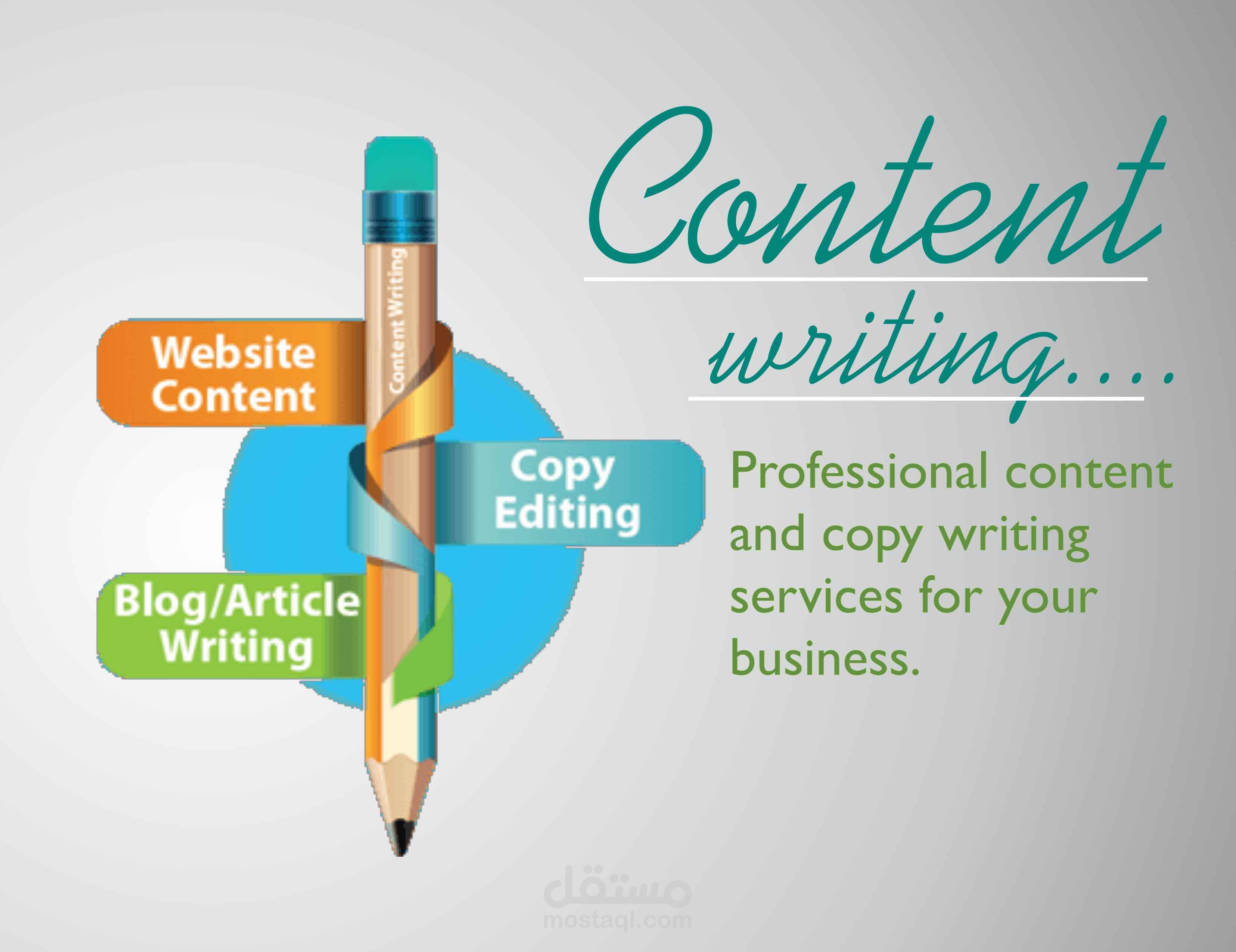 كتابة المحتوى والمقالات Content and article writing