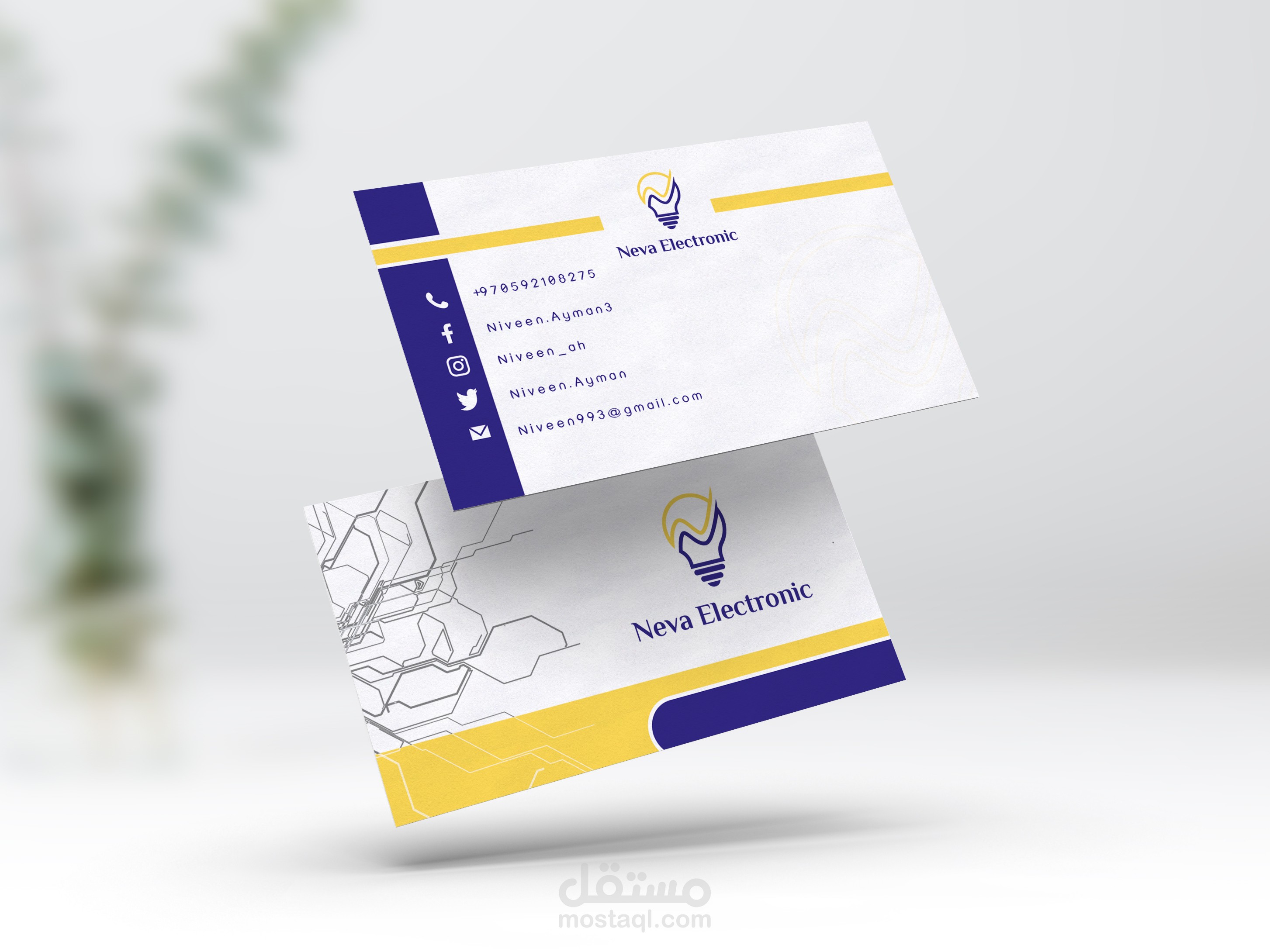 تصميم بطاقة أعمال (business card)