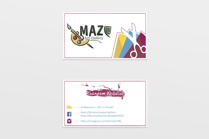 Business Card - Art Gallery