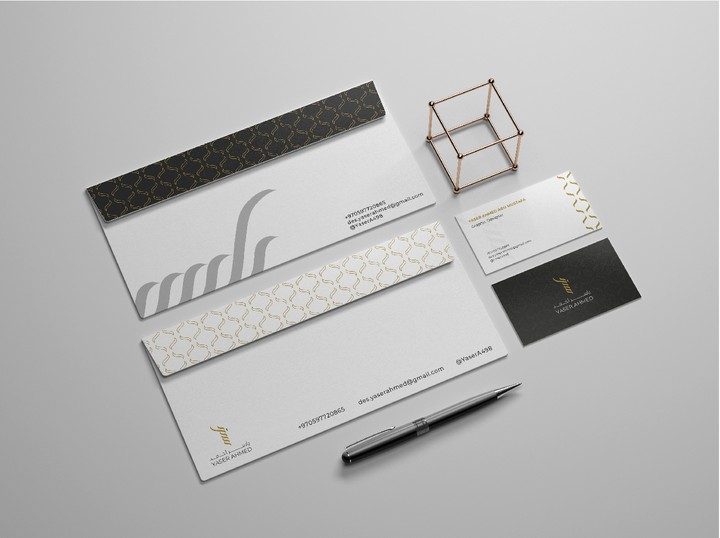 Yaser Ahmed || Brand Identity