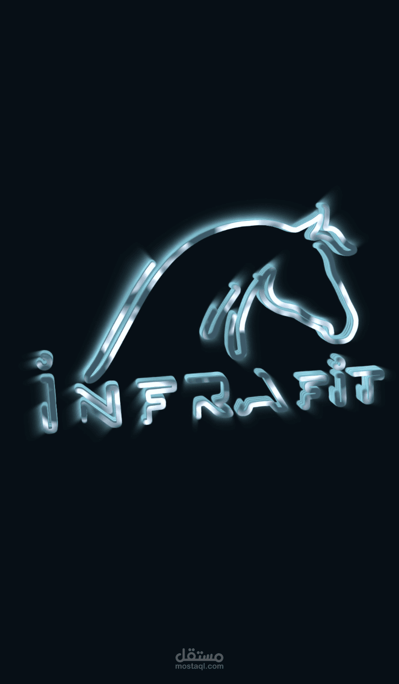 Logo Animation