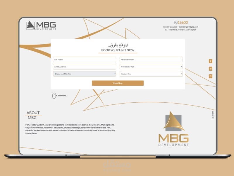 MBG Landing Page