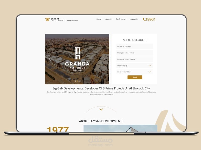 EGYGAP Landing Page