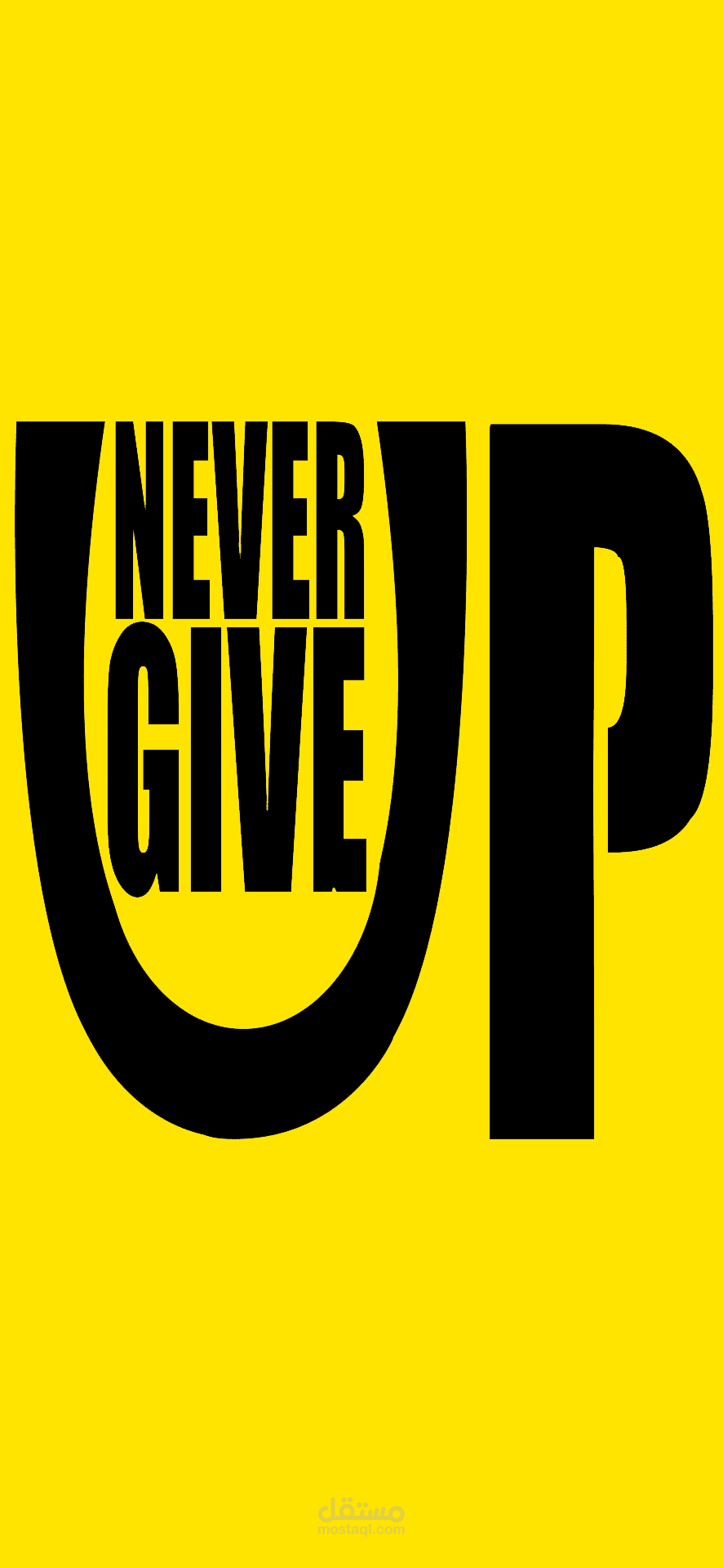 خلفية موبايل | مستقل