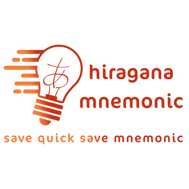 Hiragana mnemonic app & logo