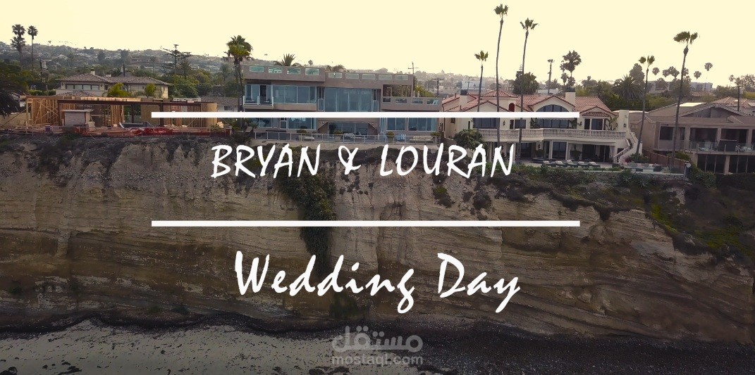 Bryan & Lauren Wedding Day Trailer