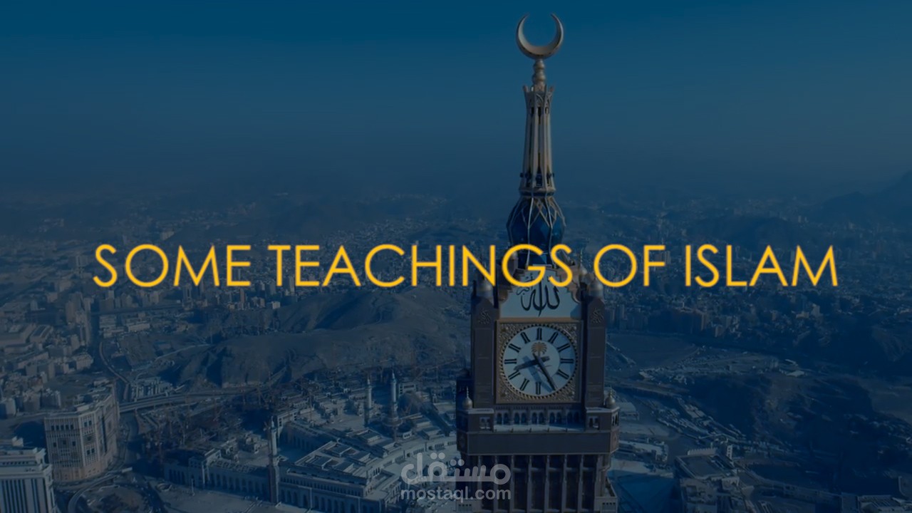 Some Teaching of Islam - Awareness Raising Documentary