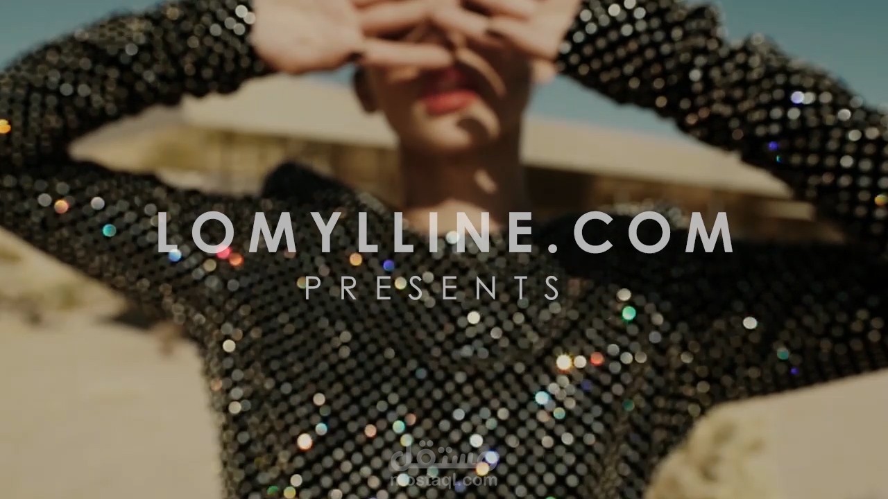 Lomyline Website Promotional Video