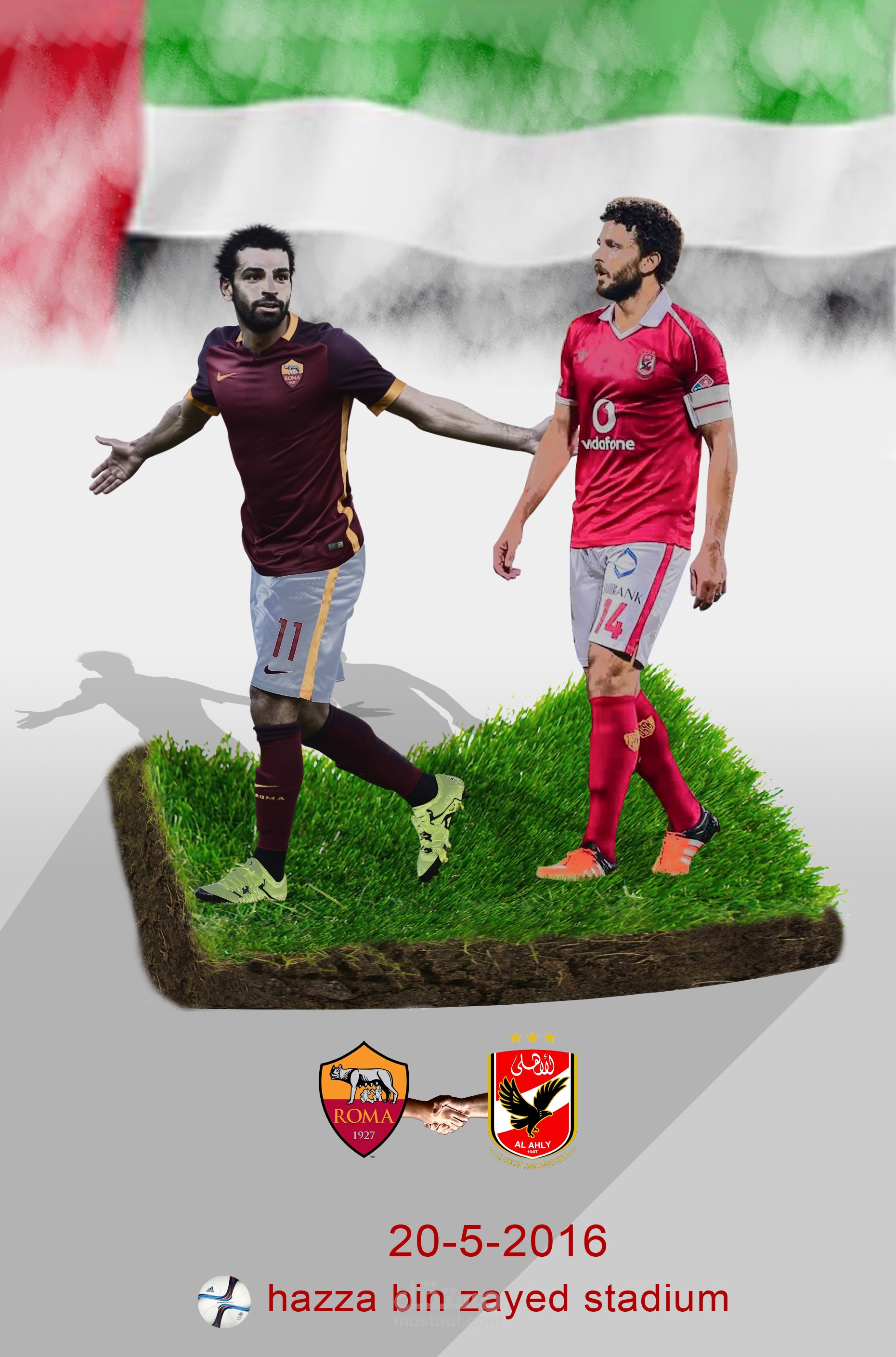 alahly