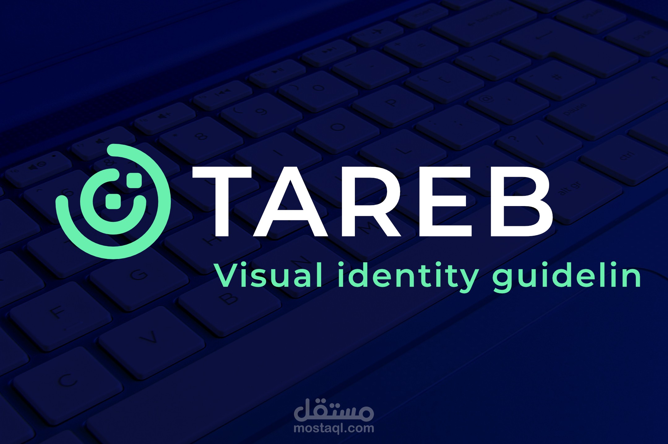 TAREB visual identity guideline