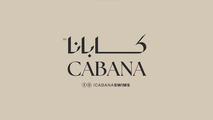 Cabana Branding Video