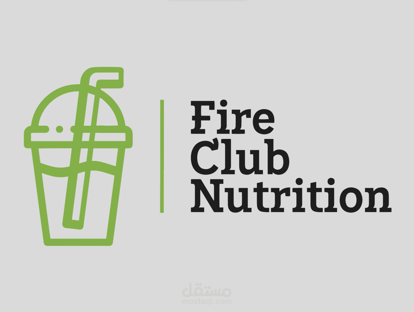 Fire club nutrition logo animation