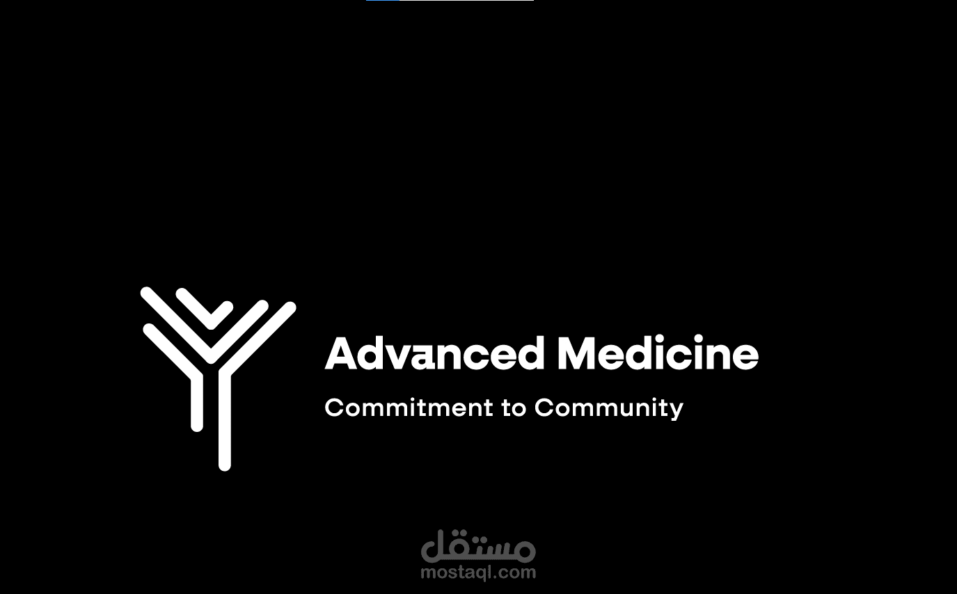 Advanced Medicine logo