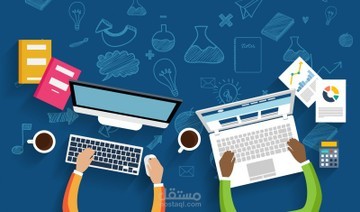 الممارسات المهمة لتحقيق النجاح لموقعك على الانترنت