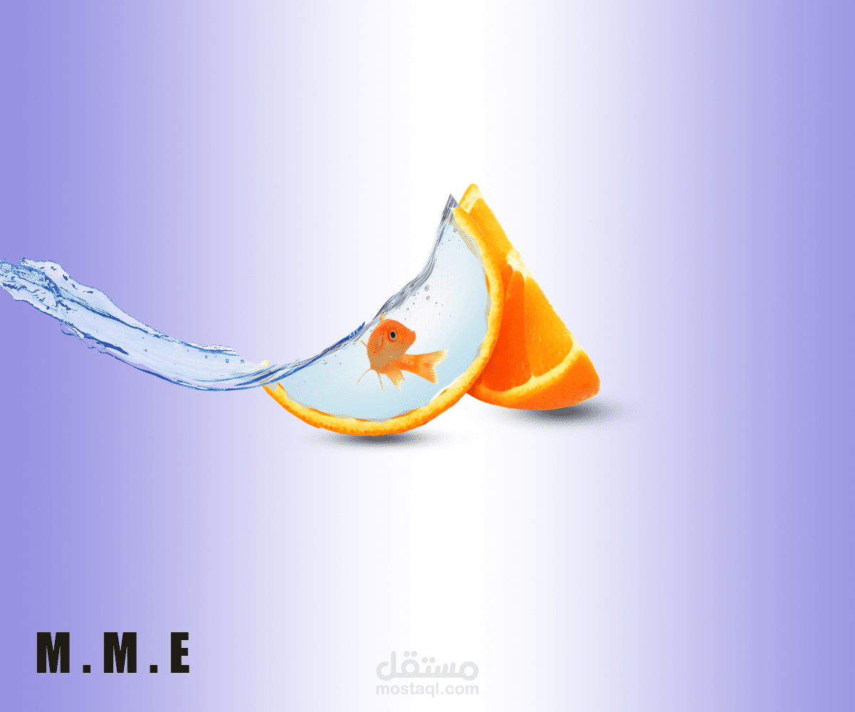 دمج صور